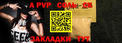 jwh Бузулук