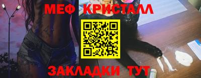 ECSTASY Будённовск