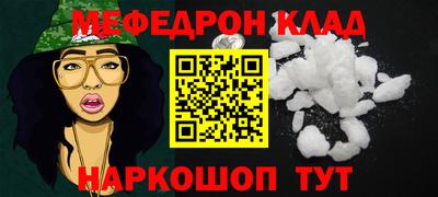 ECSTASY Будённовск