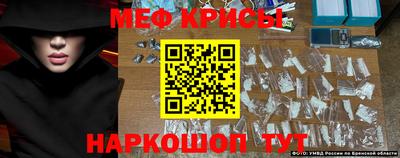 ALPHA-PVP Бугуруслан