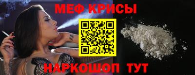 ECSTASY Будённовск