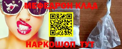 jwh Бузулук