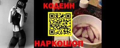 ECSTASY Будённовск