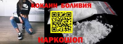 ECSTASY Будённовск