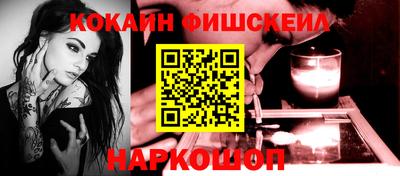 ECSTASY Будённовск