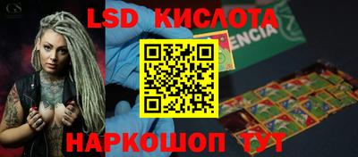 ECSTASY Будённовск