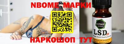 ALPHA-PVP Бугуруслан