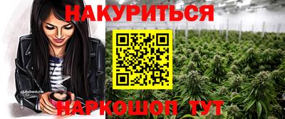 ECSTASY Будённовск
