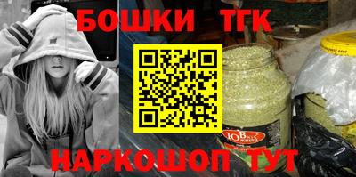 jwh Бузулук
