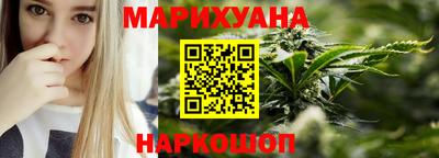 ECSTASY Будённовск