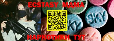 ALPHA-PVP Бугуруслан