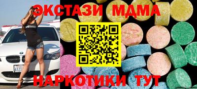 jwh Бузулук