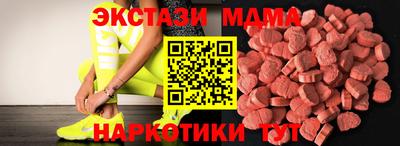 ALPHA-PVP Бугуруслан