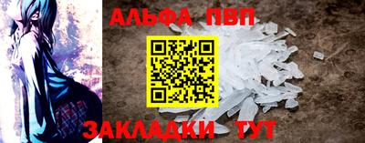 ECSTASY Будённовск