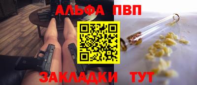 jwh Бузулук