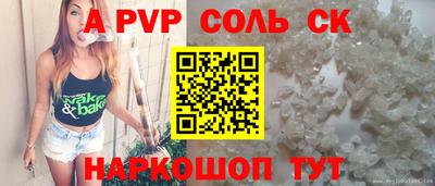 jwh Бузулук