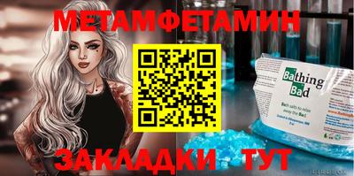 jwh Бузулук
