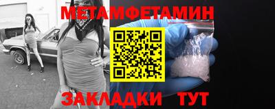 jwh Бузулук
