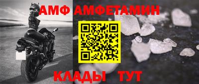 ECSTASY Будённовск