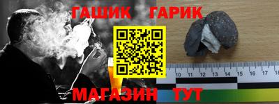 ECSTASY Будённовск