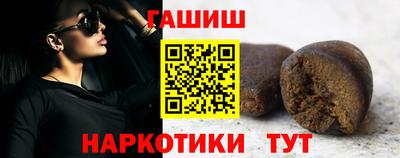 jwh Бузулук