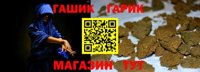 jwh Бузулук